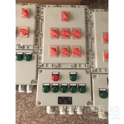 革新與安全并重——bxmd-3k/100防爆照明配電箱引領奉新行業(yè)新標準